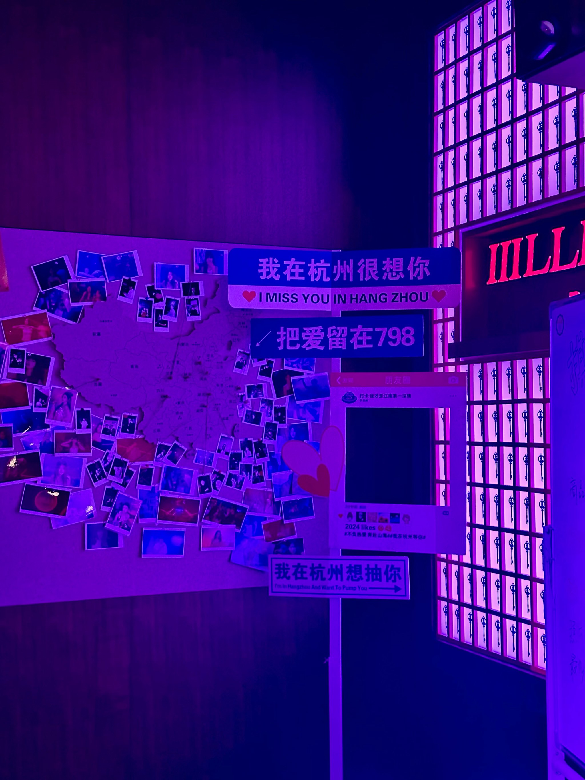 商务ktv钦州低端场风格-浦北县ktv预定