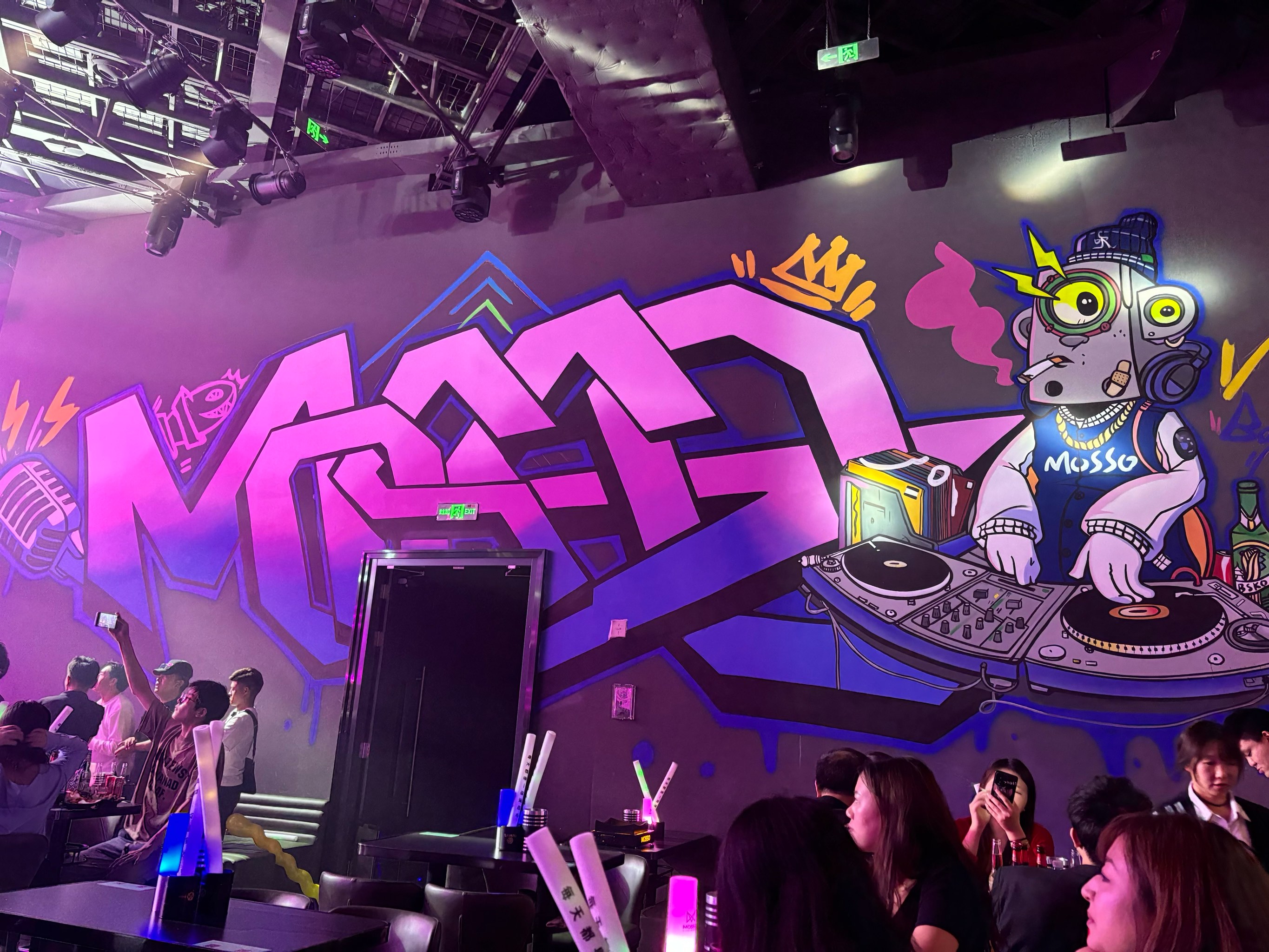 钦州商务ktv推荐及商务ktv有哪些选择-浦北县ktv预定